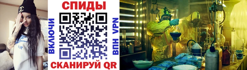 Купить  Железноводск  АМФЕТАМИН 98% 