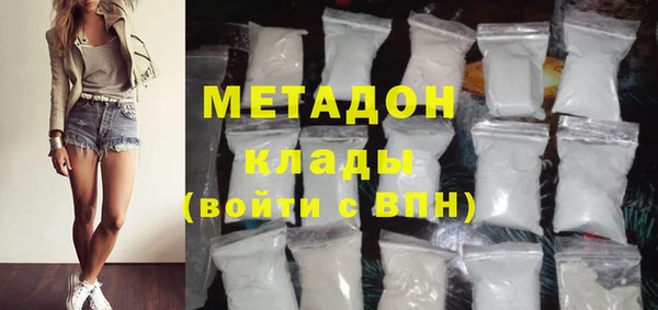 гашиш Михайловск