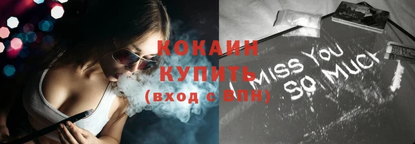 ECSTASY Наволоки