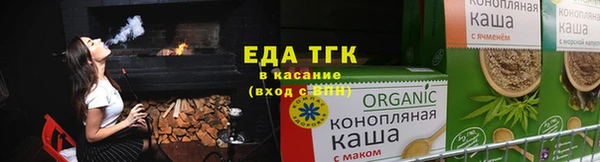 ECSTASY Наволоки