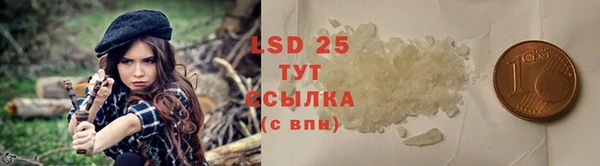 гашиш Михайловск