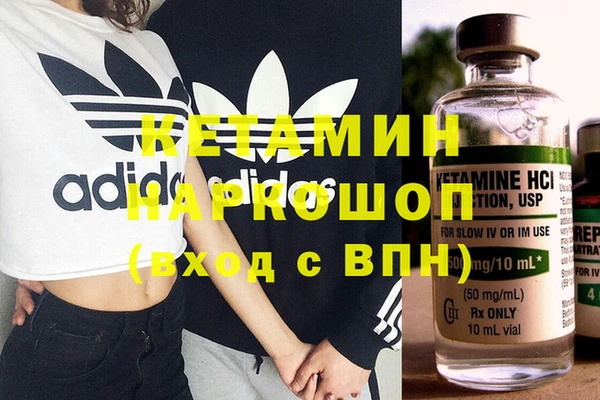 гашик Михайлов