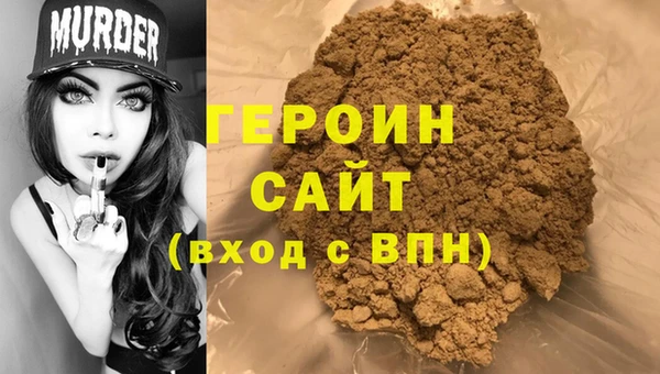 гашик Михайлов