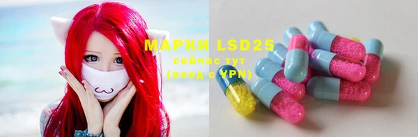 ECSTASY Наволоки