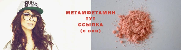 гашиш Михайловск