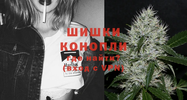 мет Навашино