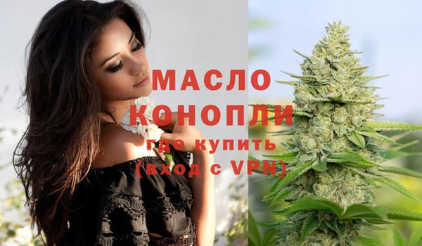 гашиш Михайловск