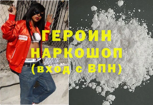 ECSTASY Наволоки