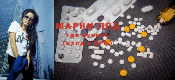 ECSTASY Наволоки