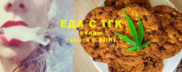 гашиш Михайловск