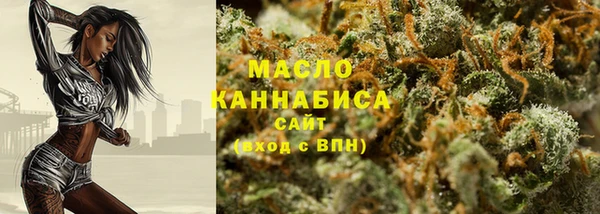 мефедрон VHQ Надым