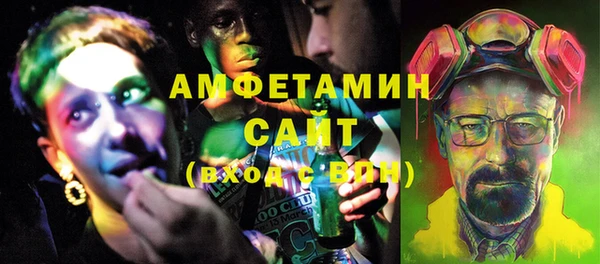 мет Навашино