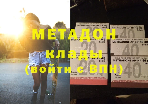 гашик Михайлов