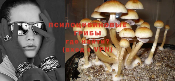 мефедрон VHQ Надым