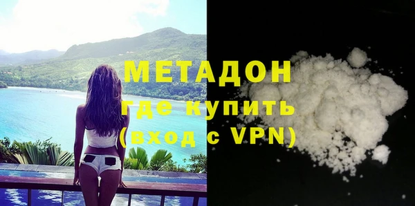 гашик Михайлов